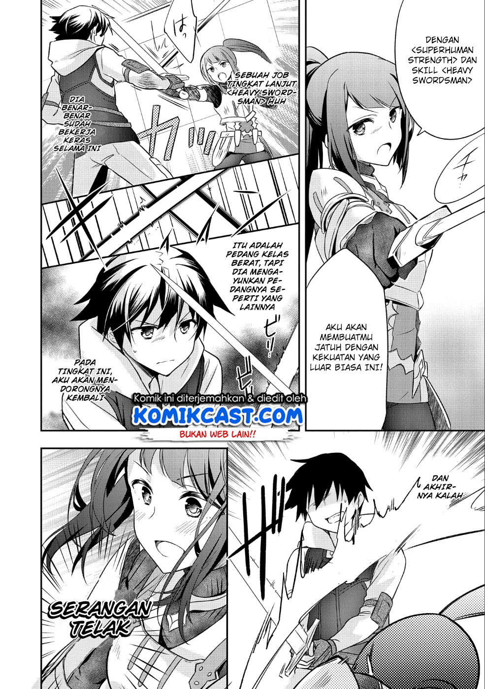 Mushoku no Eiyuu: Betsu ni Skill Nanka Iranakattan daga chapter 4