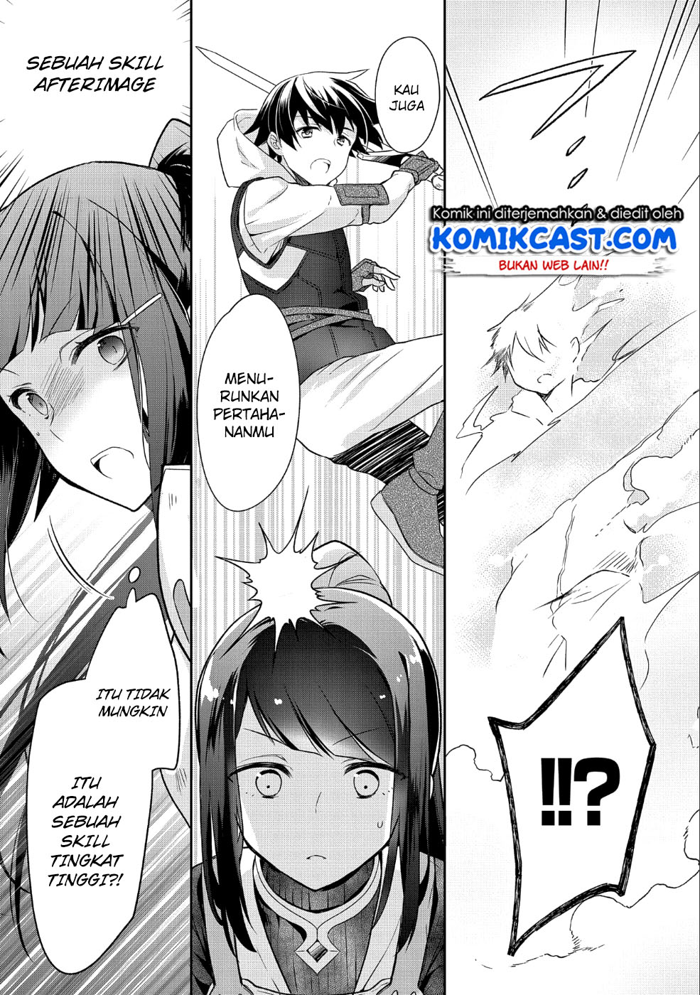 Mushoku no Eiyuu: Betsu ni Skill Nanka Iranakattan daga chapter 4
