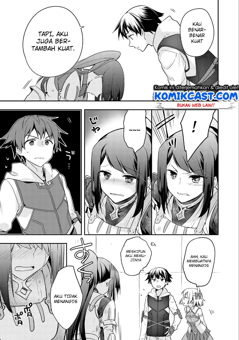 Mushoku no Eiyuu: Betsu ni Skill Nanka Iranakattan daga chapter 4