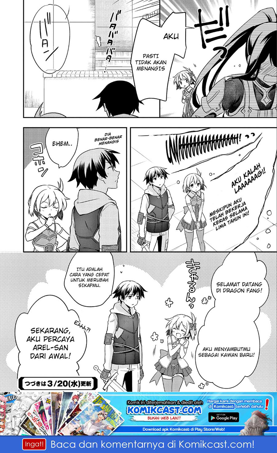 Mushoku no Eiyuu: Betsu ni Skill Nanka Iranakattan daga chapter 4
