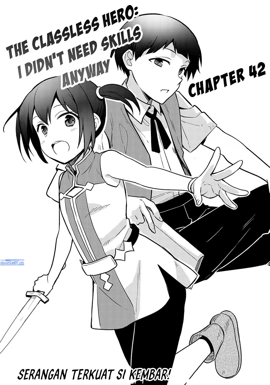 Mushoku no Eiyuu: Betsu ni Skill Nanka Iranakattan daga chapter 42