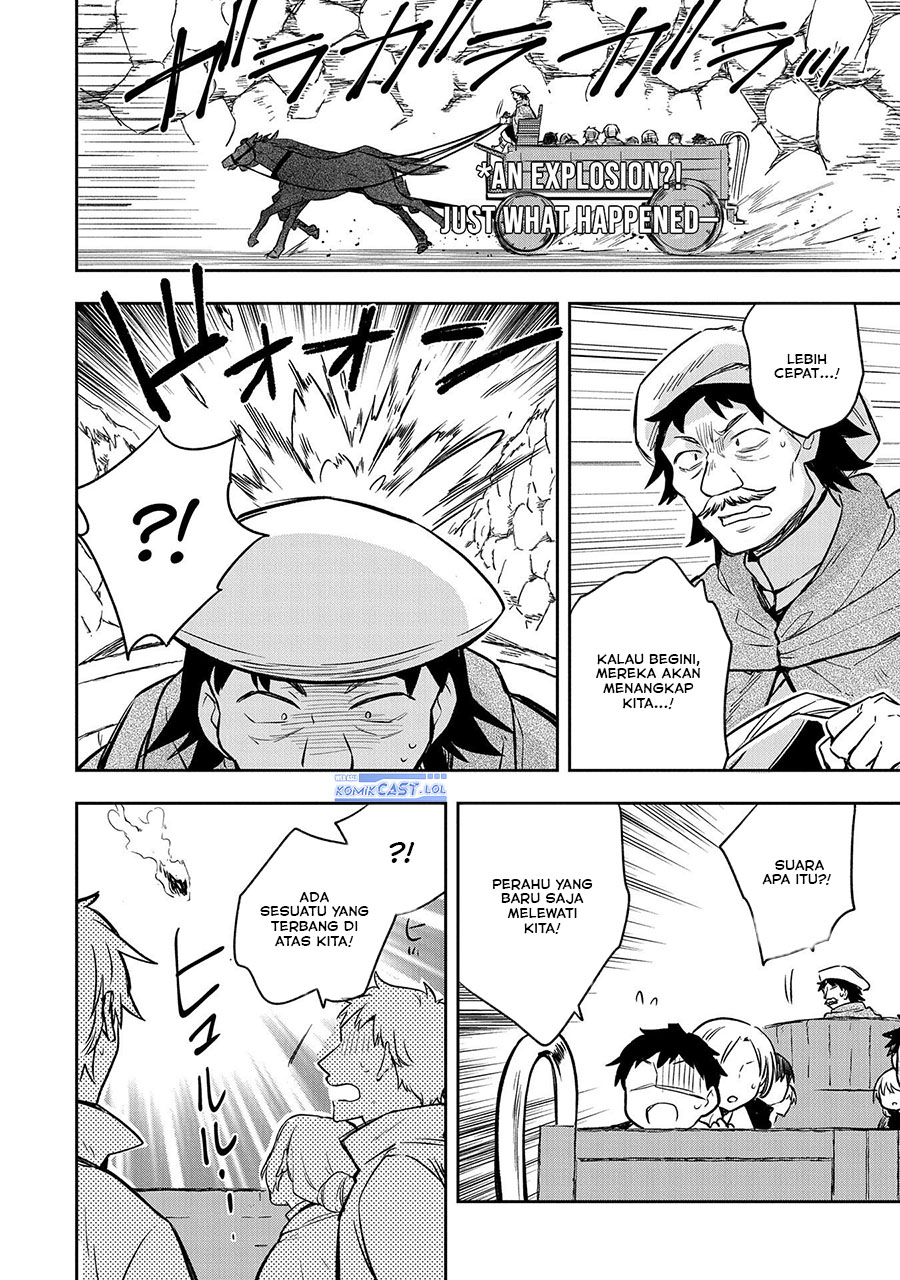 Mushoku no Eiyuu: Betsu ni Skill Nanka Iranakattan daga chapter 42