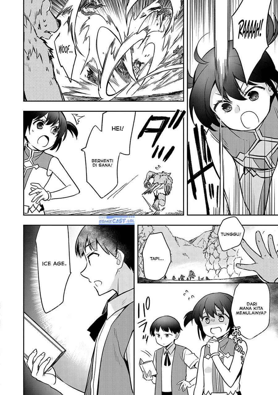 Mushoku no Eiyuu: Betsu ni Skill Nanka Iranakattan daga chapter 42