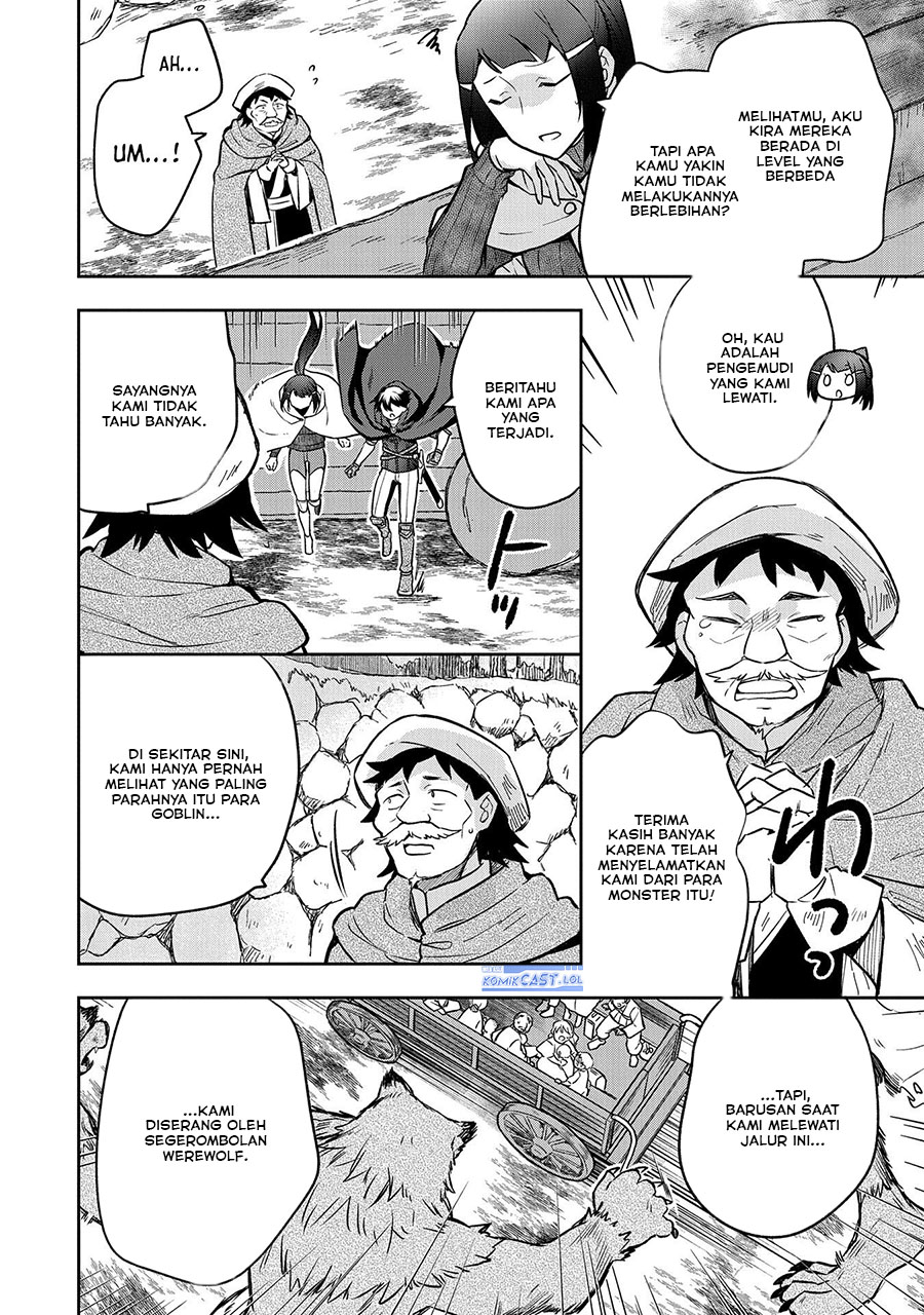 Mushoku no Eiyuu: Betsu ni Skill Nanka Iranakattan daga chapter 42