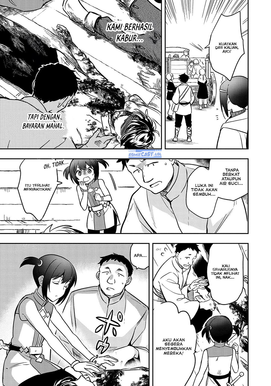 Mushoku no Eiyuu: Betsu ni Skill Nanka Iranakattan daga chapter 42