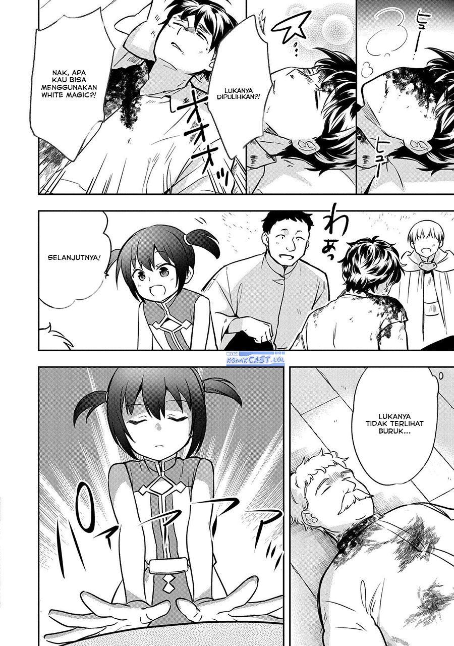 Mushoku no Eiyuu: Betsu ni Skill Nanka Iranakattan daga chapter 42
