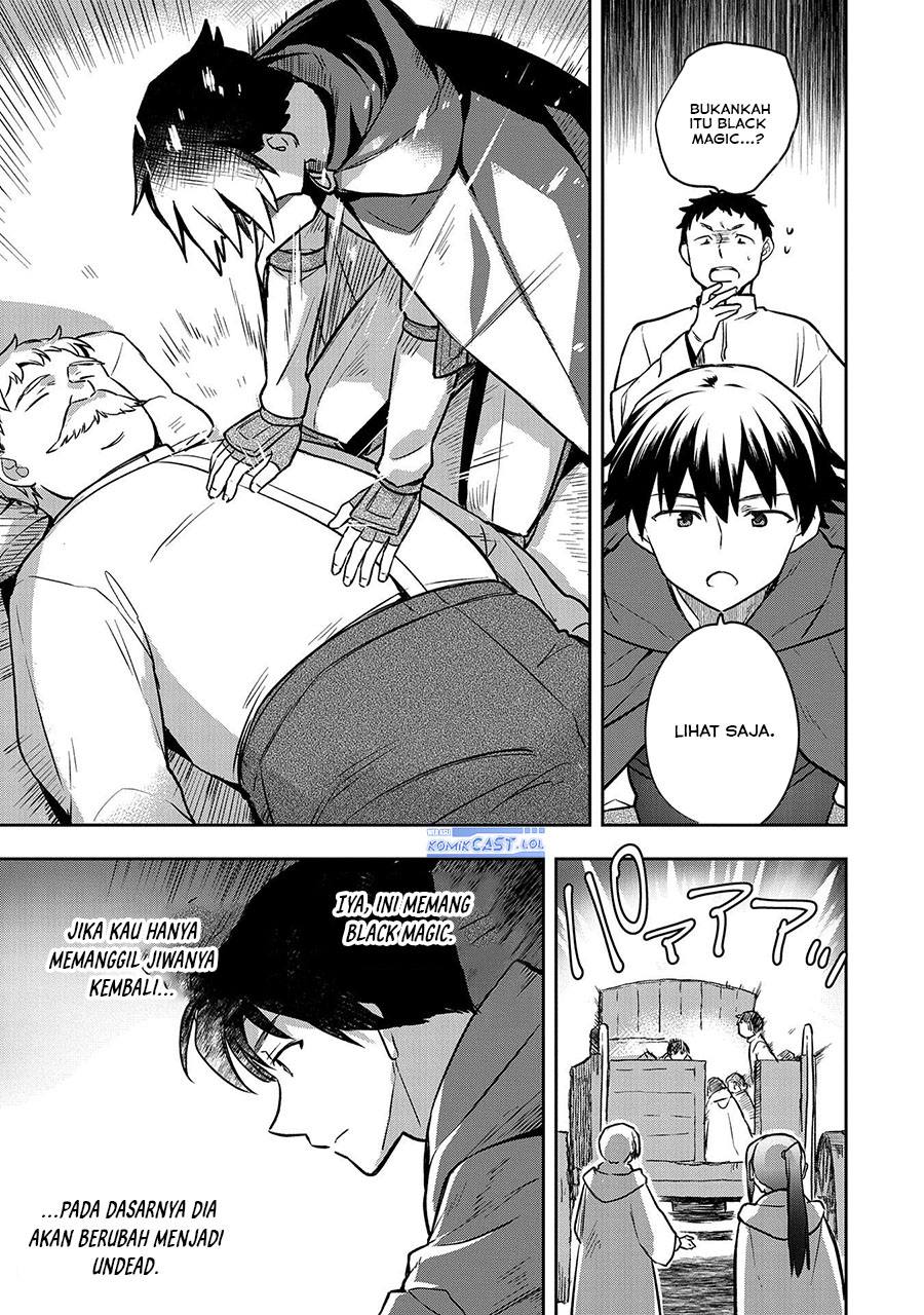 Mushoku no Eiyuu: Betsu ni Skill Nanka Iranakattan daga chapter 42