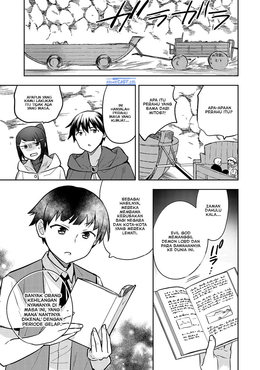 Mushoku no Eiyuu: Betsu ni Skill Nanka Iranakattan daga chapter 42