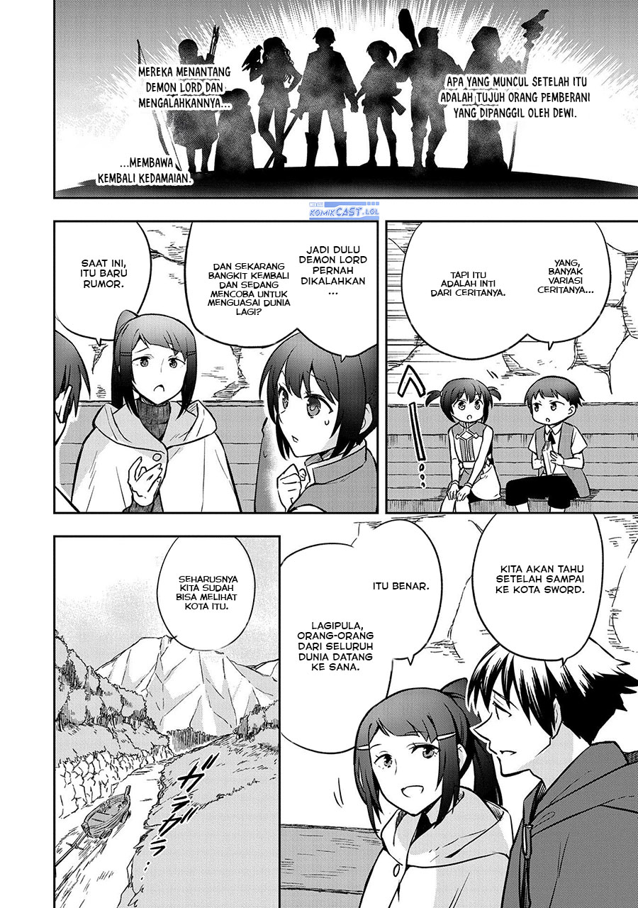 Mushoku no Eiyuu: Betsu ni Skill Nanka Iranakattan daga chapter 42