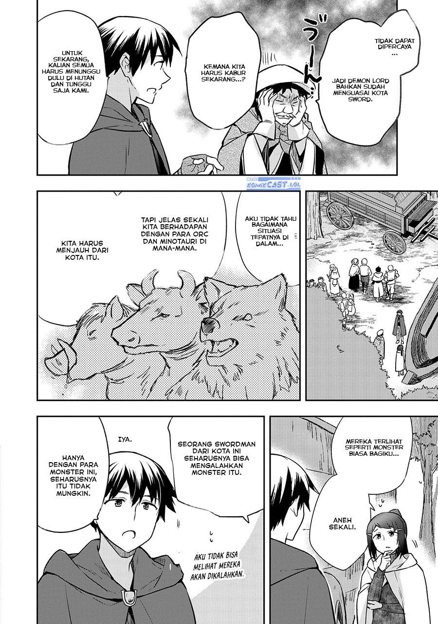 Mushoku no Eiyuu: Betsu ni Skill Nanka Iranakattan daga chapter 42