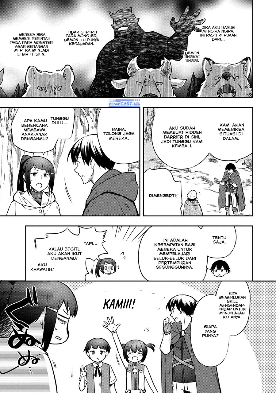 Mushoku no Eiyuu: Betsu ni Skill Nanka Iranakattan daga chapter 42