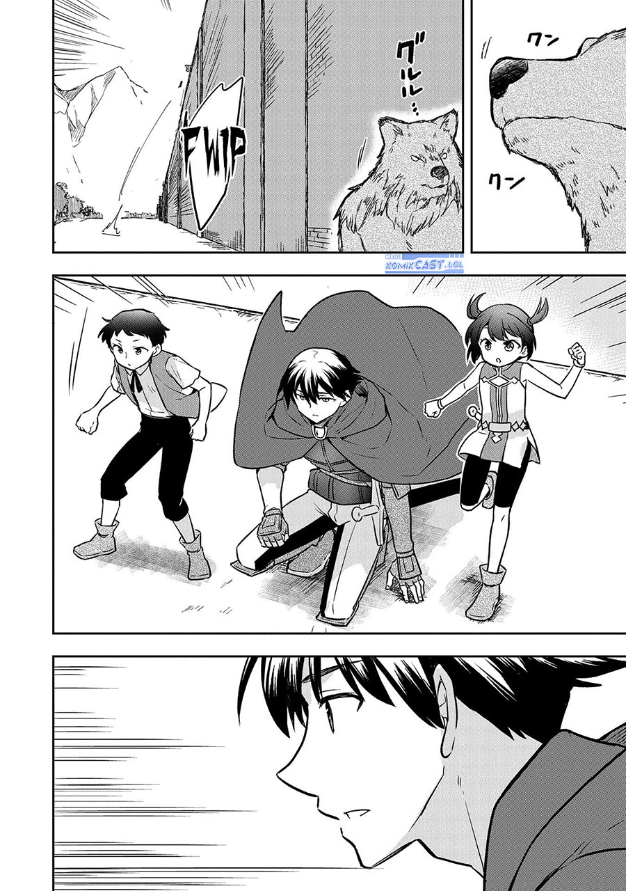 Mushoku no Eiyuu: Betsu ni Skill Nanka Iranakattan daga chapter 42