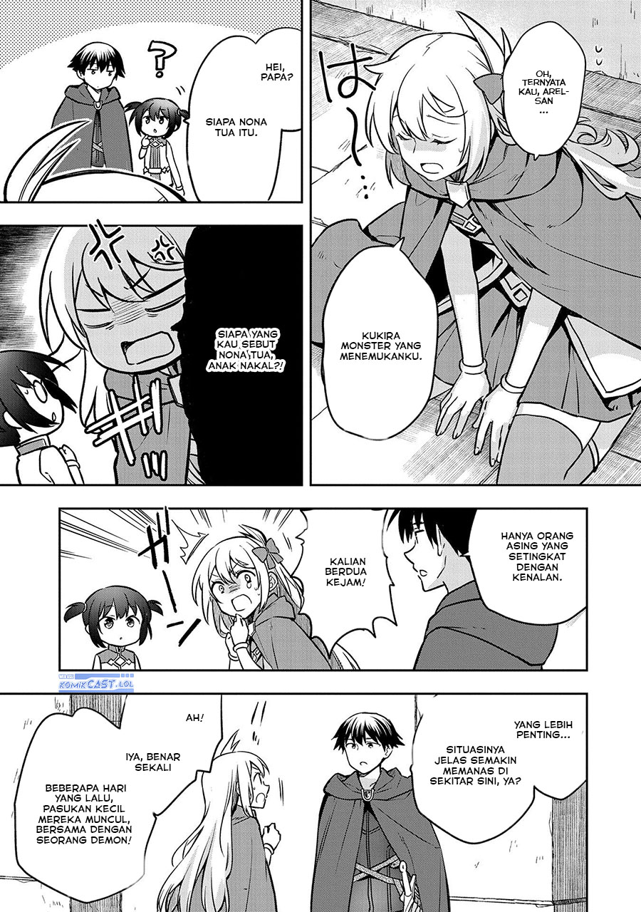 Mushoku no Eiyuu: Betsu ni Skill Nanka Iranakattan daga chapter 42