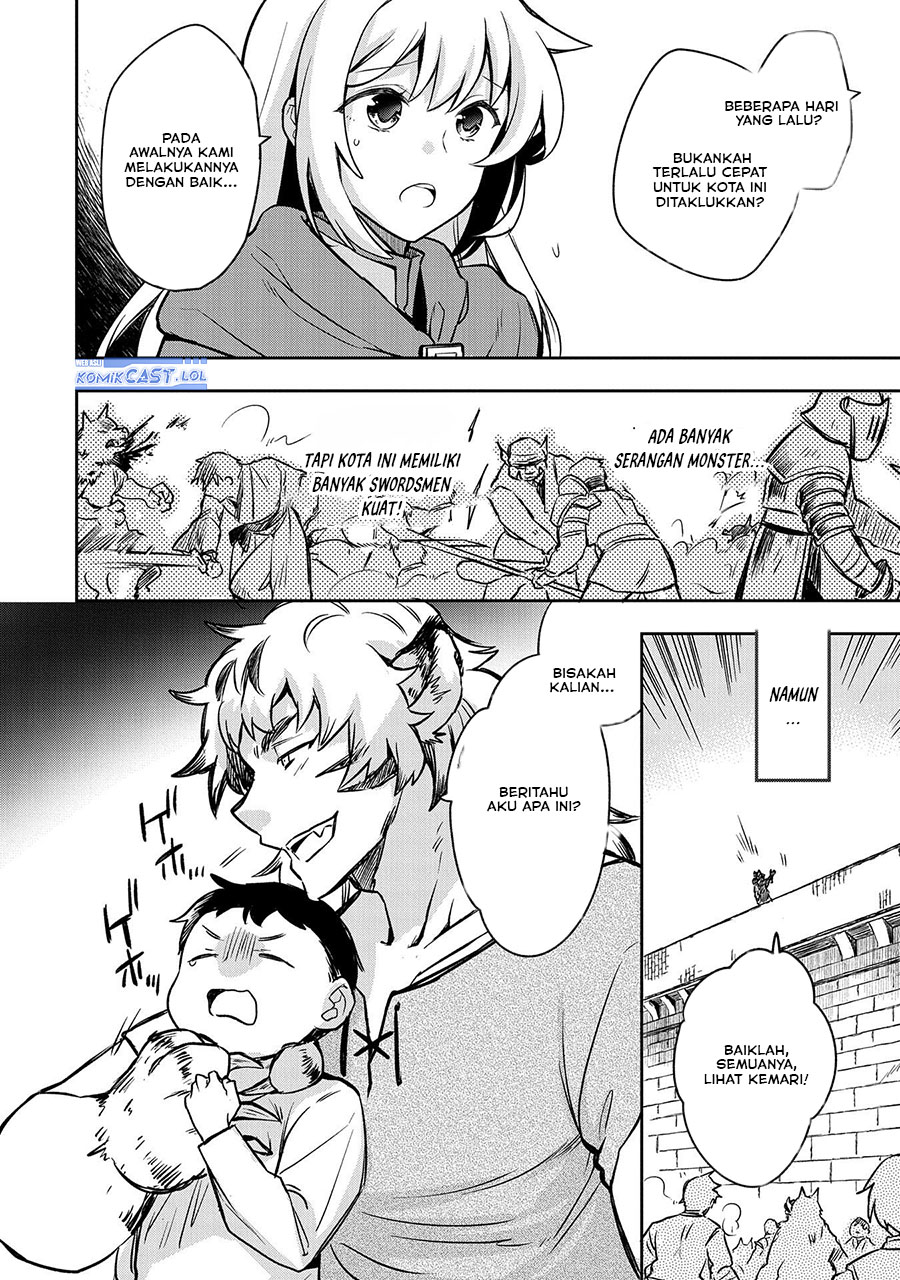 Mushoku no Eiyuu: Betsu ni Skill Nanka Iranakattan daga chapter 42