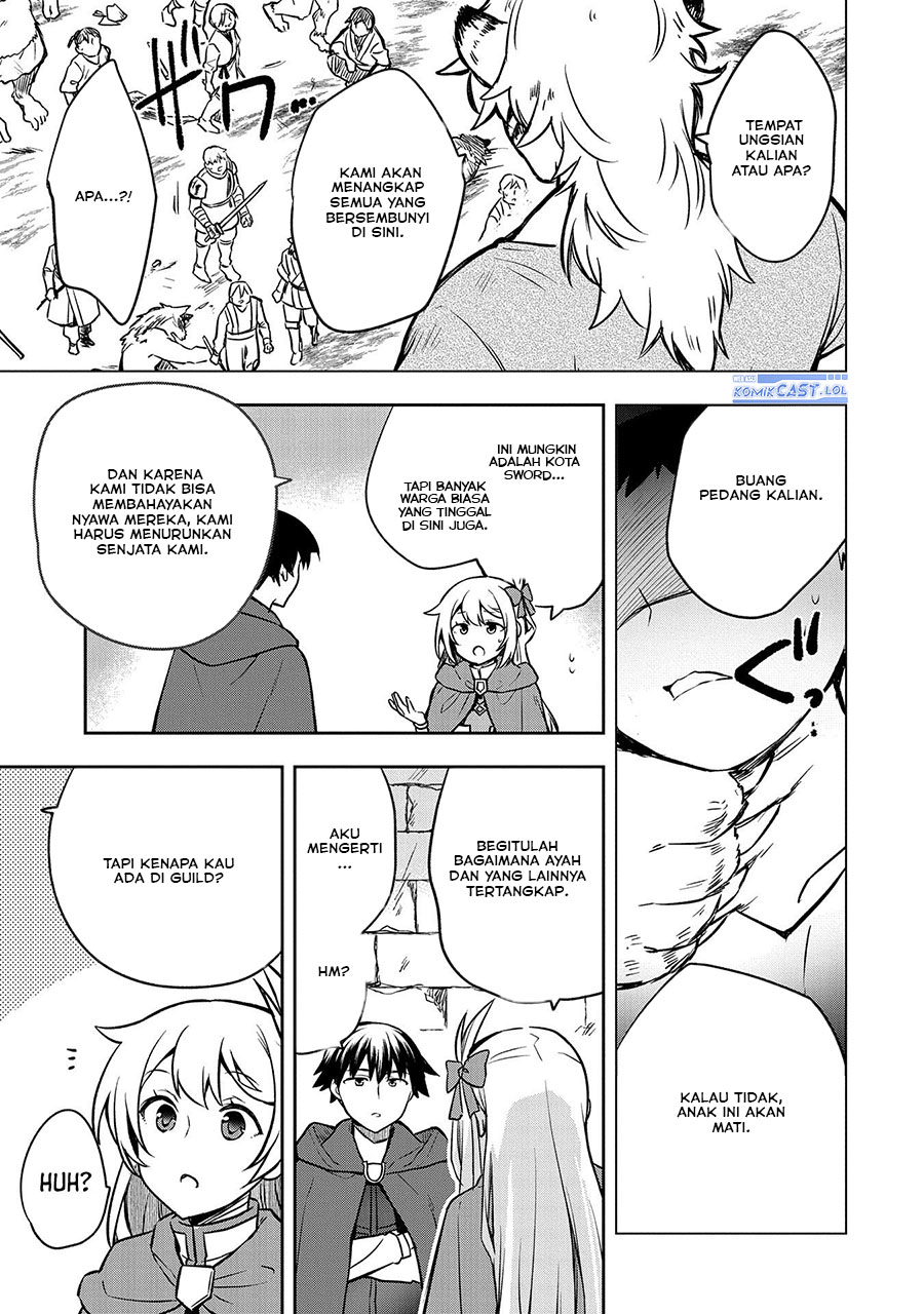 Mushoku no Eiyuu: Betsu ni Skill Nanka Iranakattan daga chapter 42