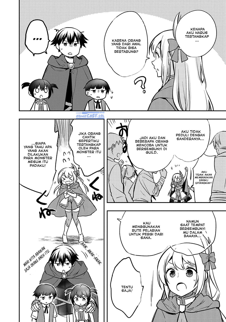 Mushoku no Eiyuu: Betsu ni Skill Nanka Iranakattan daga chapter 42
