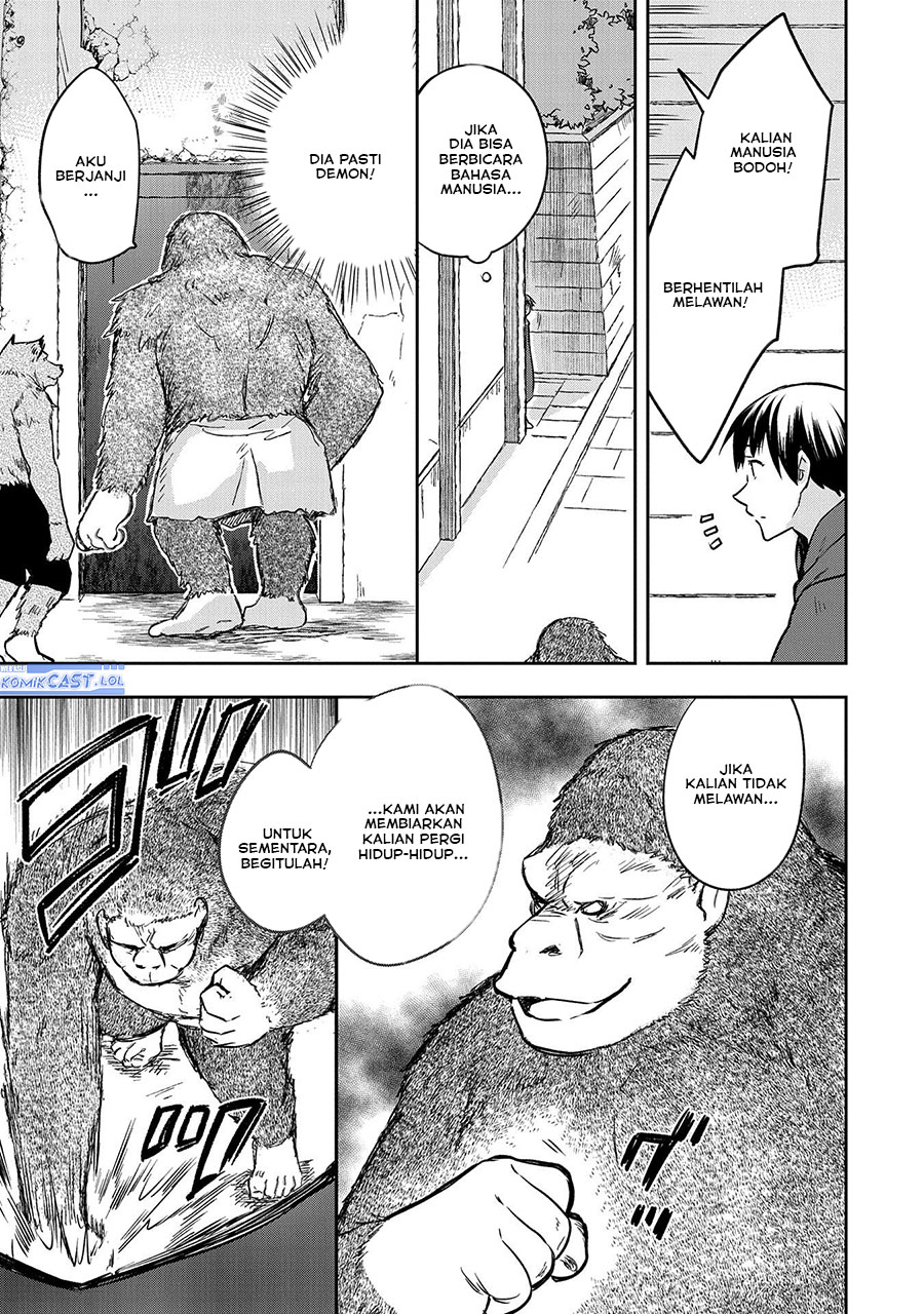 Mushoku no Eiyuu: Betsu ni Skill Nanka Iranakattan daga chapter 42