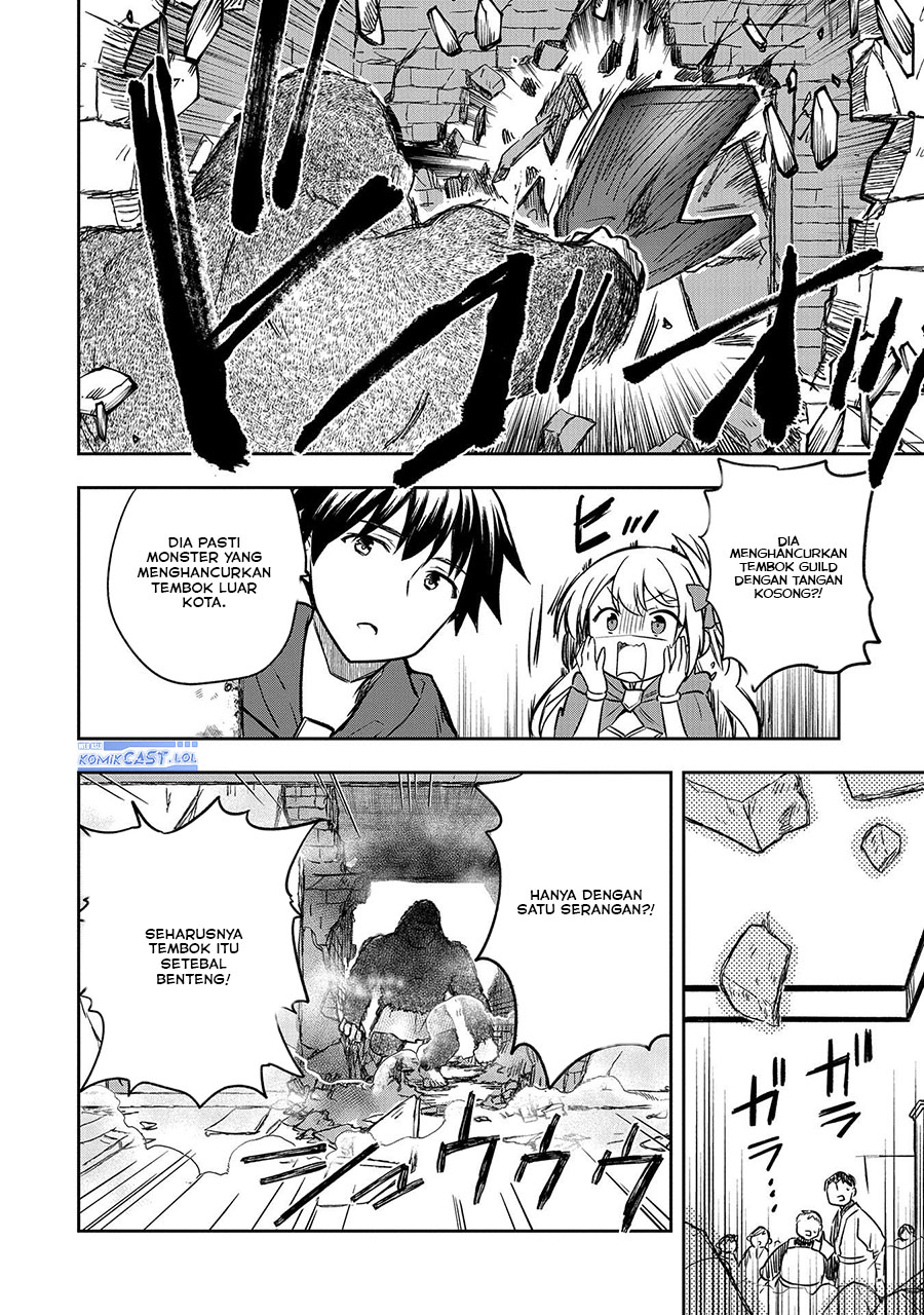 Mushoku no Eiyuu: Betsu ni Skill Nanka Iranakattan daga chapter 42