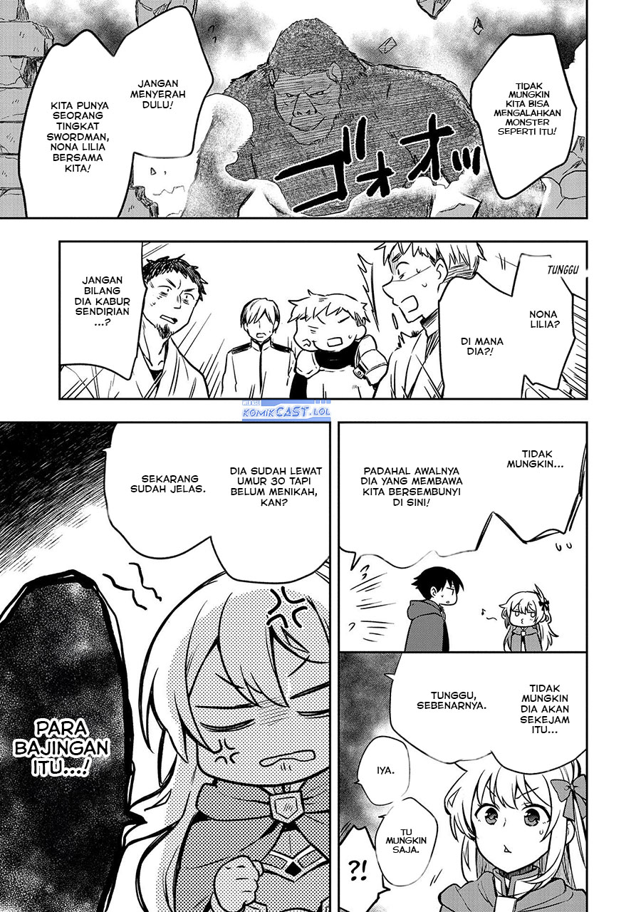 Mushoku no Eiyuu: Betsu ni Skill Nanka Iranakattan daga chapter 42