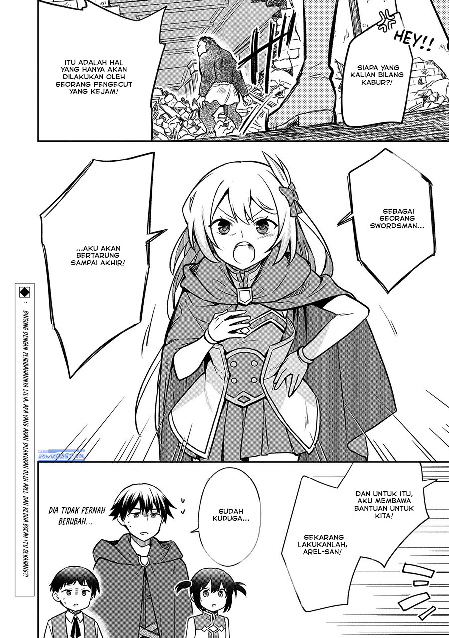 Mushoku no Eiyuu: Betsu ni Skill Nanka Iranakattan daga chapter 42
