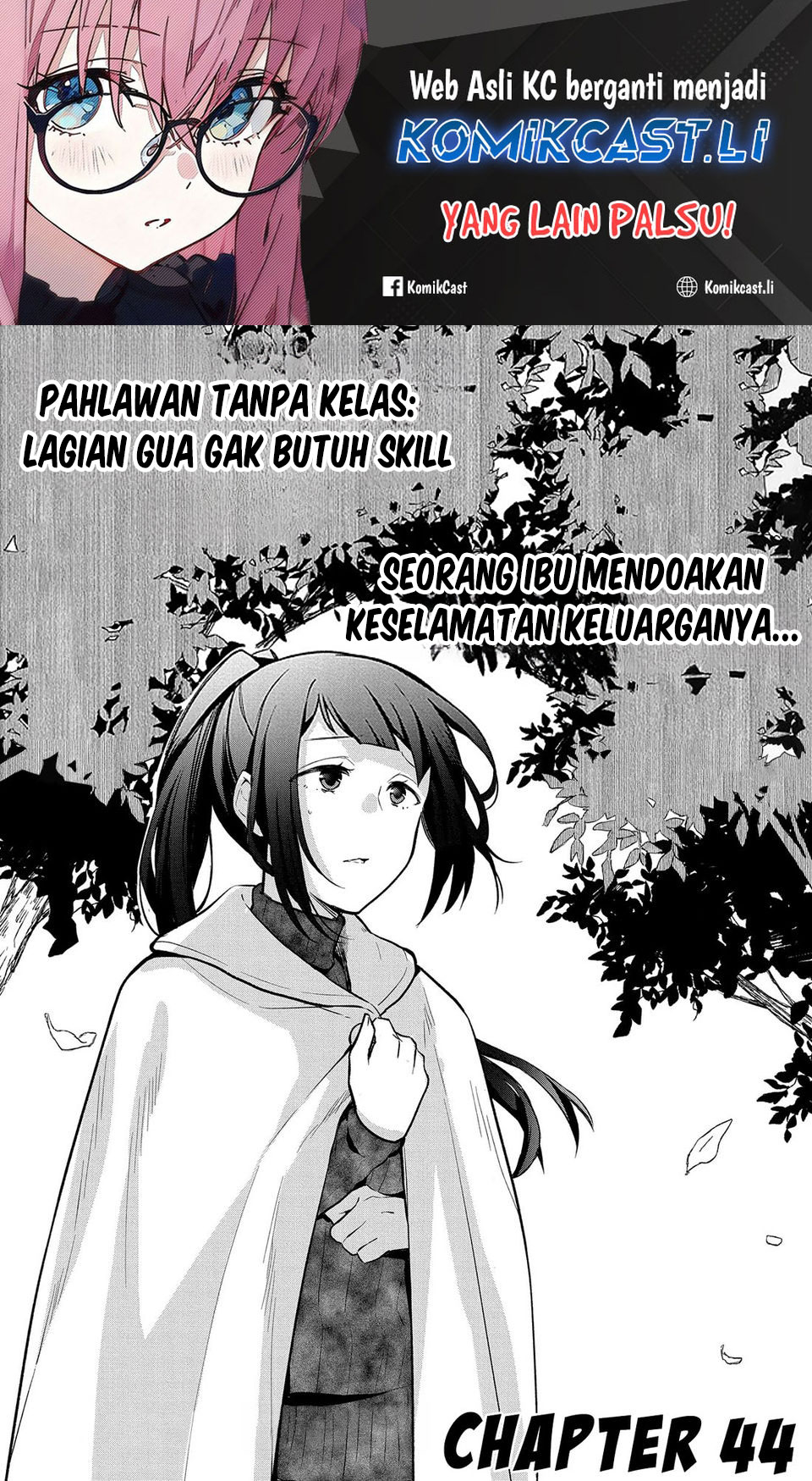 Mushoku no Eiyuu: Betsu ni Skill Nanka Iranakattan daga chapter 44