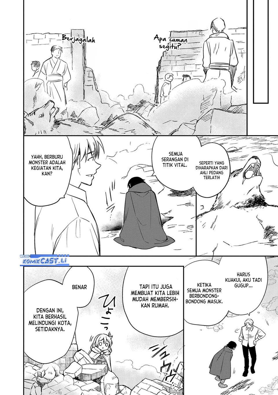 Mushoku no Eiyuu: Betsu ni Skill Nanka Iranakattan daga chapter 44