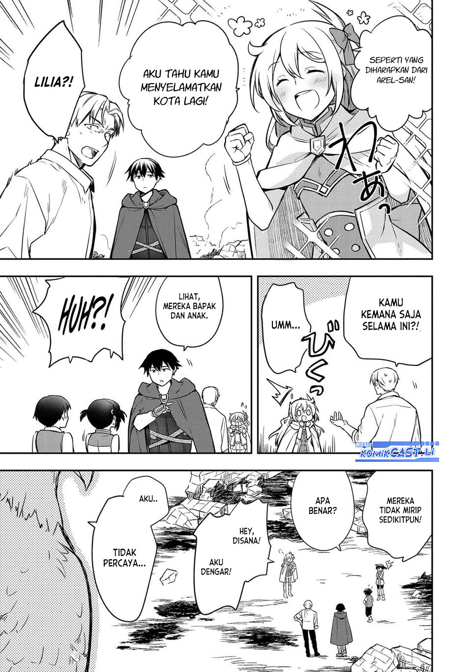 Mushoku no Eiyuu: Betsu ni Skill Nanka Iranakattan daga chapter 44