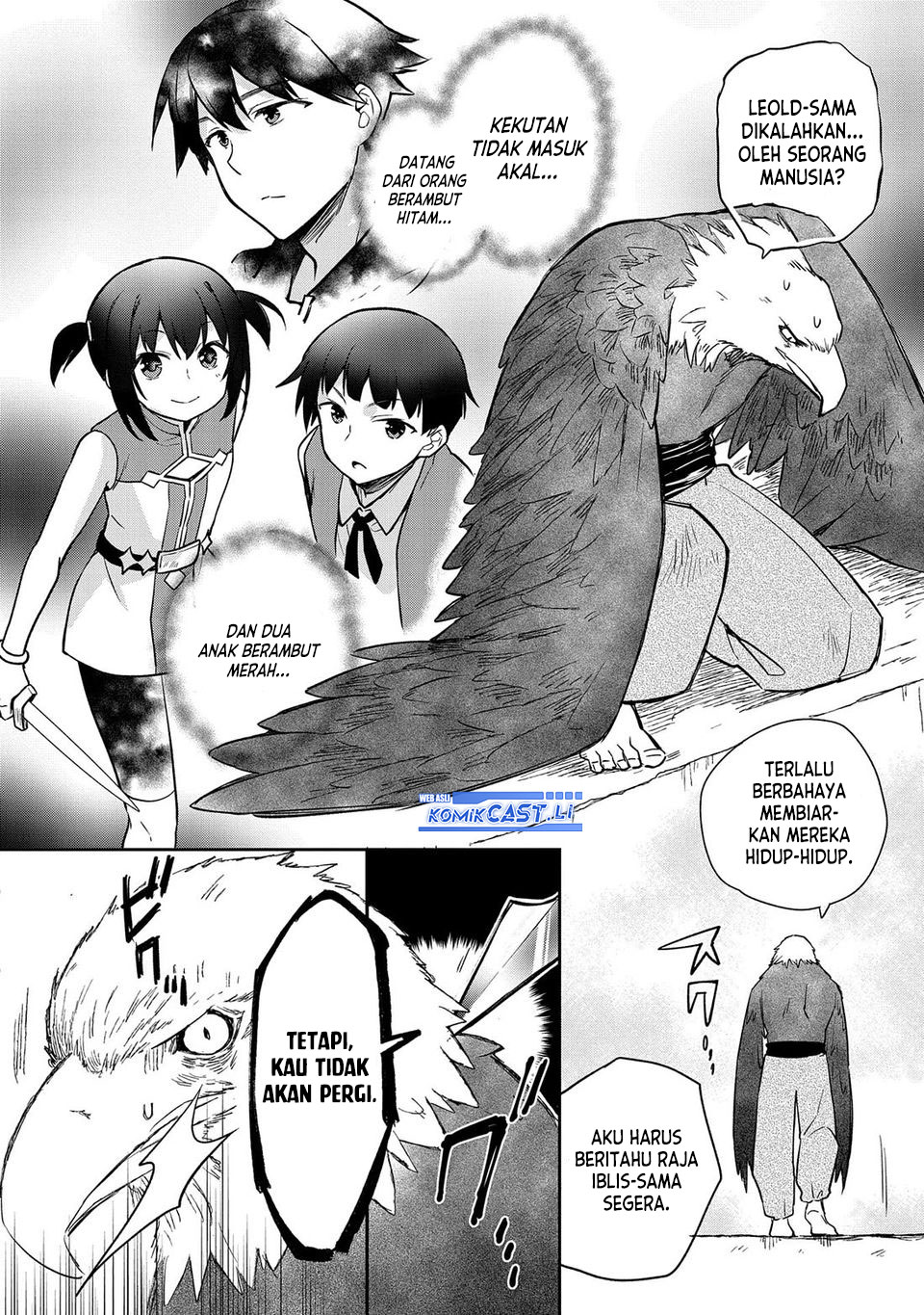 Mushoku no Eiyuu: Betsu ni Skill Nanka Iranakattan daga chapter 44