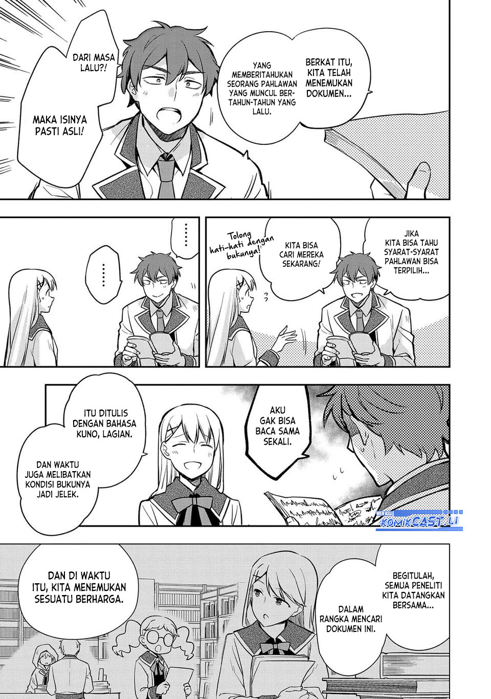 Mushoku no Eiyuu: Betsu ni Skill Nanka Iranakattan daga chapter 44