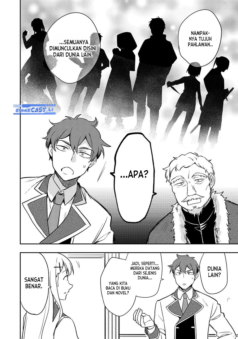 Mushoku no Eiyuu: Betsu ni Skill Nanka Iranakattan daga chapter 44