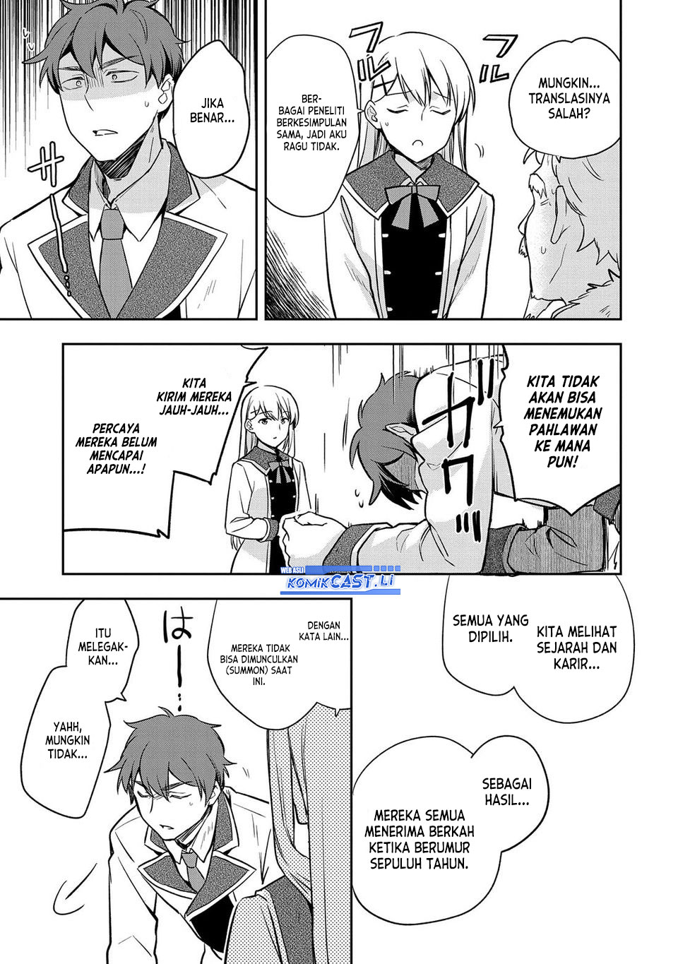 Mushoku no Eiyuu: Betsu ni Skill Nanka Iranakattan daga chapter 44