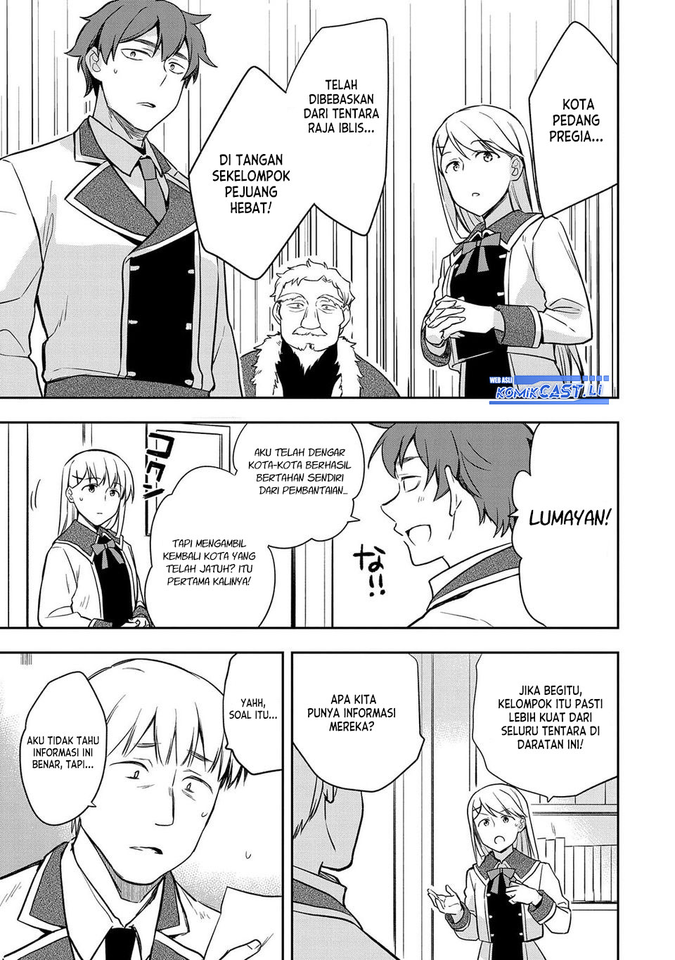 Mushoku no Eiyuu: Betsu ni Skill Nanka Iranakattan daga chapter 44