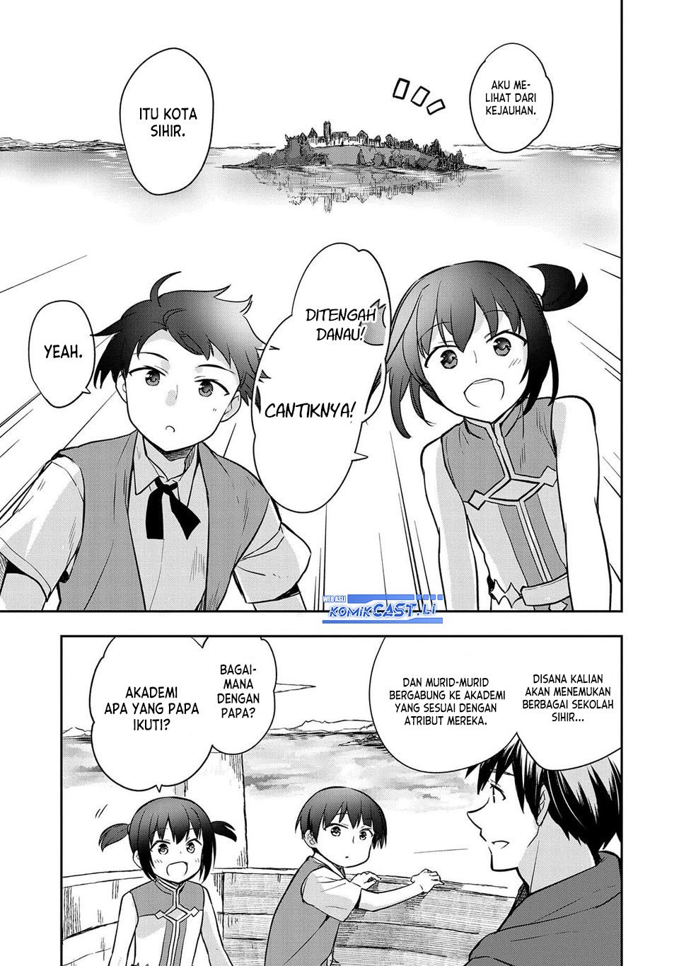 Mushoku no Eiyuu: Betsu ni Skill Nanka Iranakattan daga chapter 44