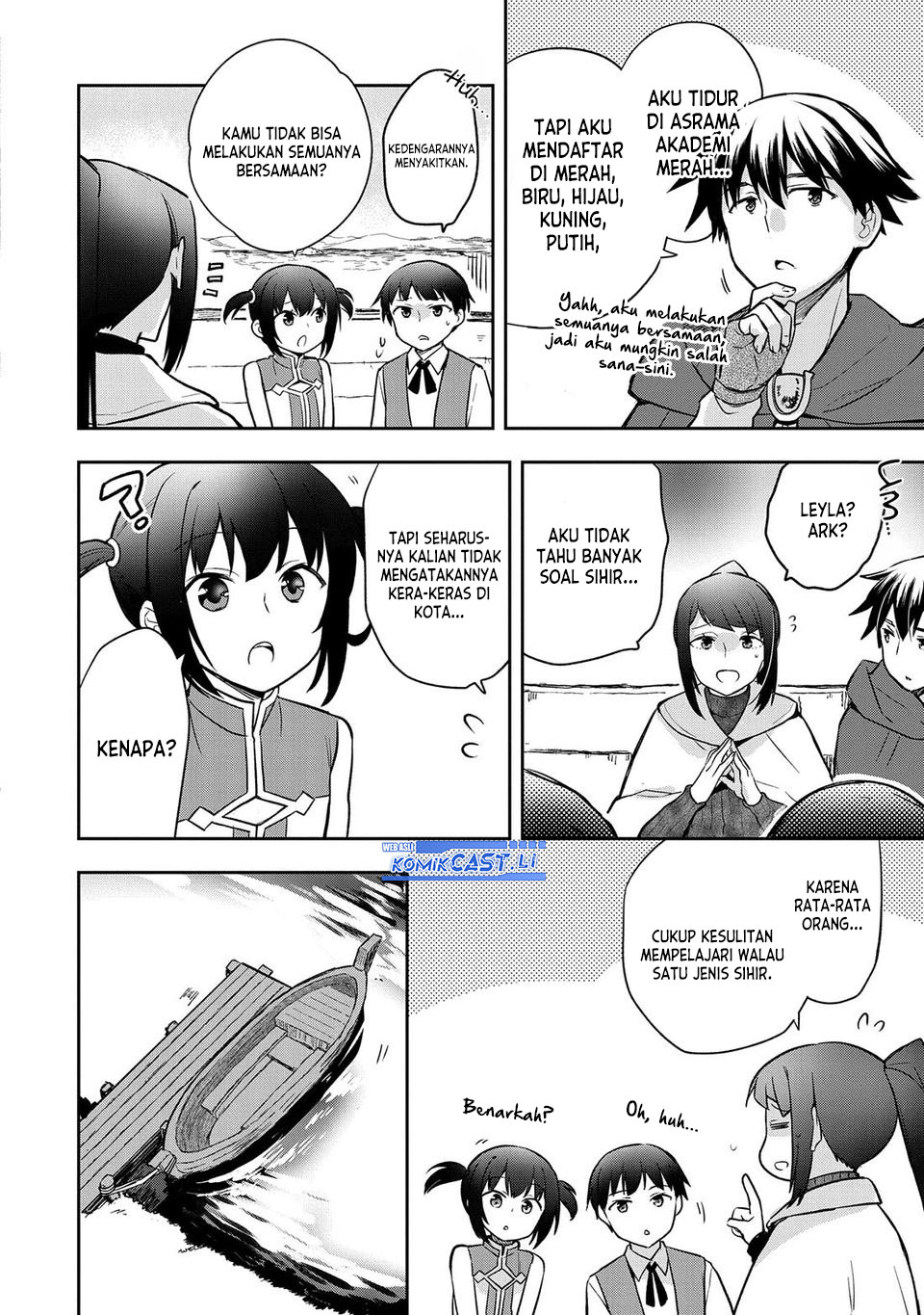 Mushoku no Eiyuu: Betsu ni Skill Nanka Iranakattan daga chapter 44