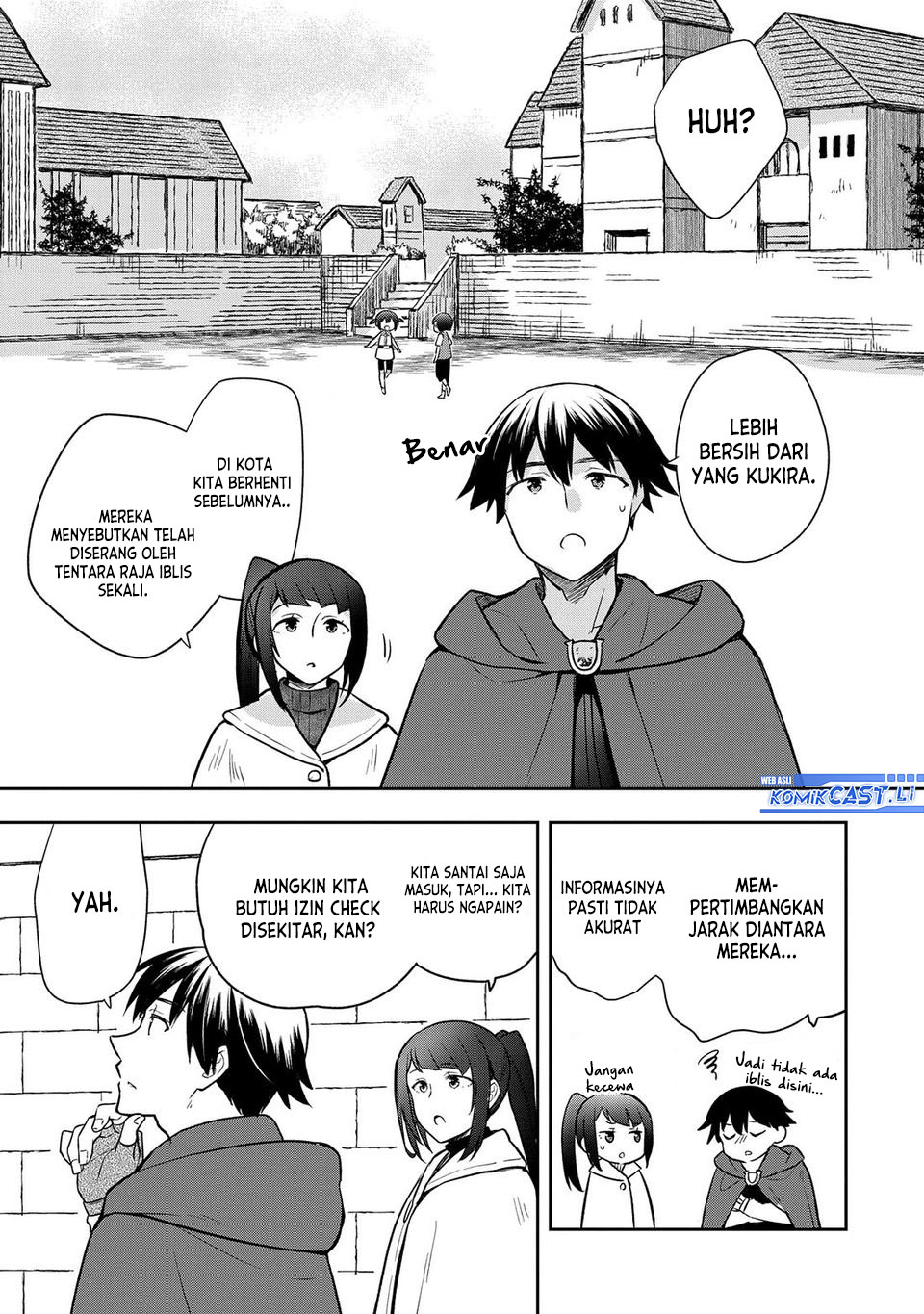 Mushoku no Eiyuu: Betsu ni Skill Nanka Iranakattan daga chapter 44