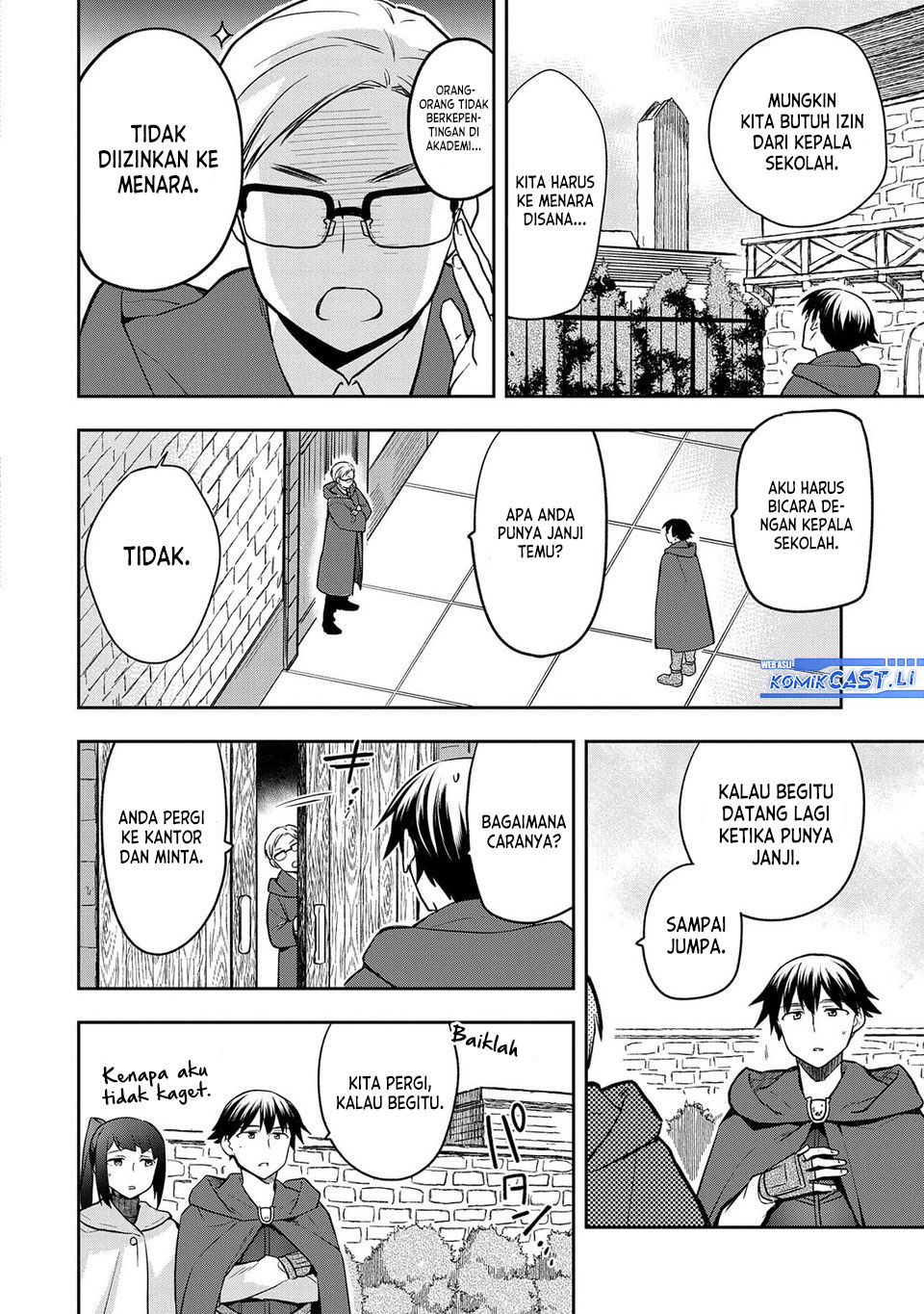 Mushoku no Eiyuu: Betsu ni Skill Nanka Iranakattan daga chapter 44