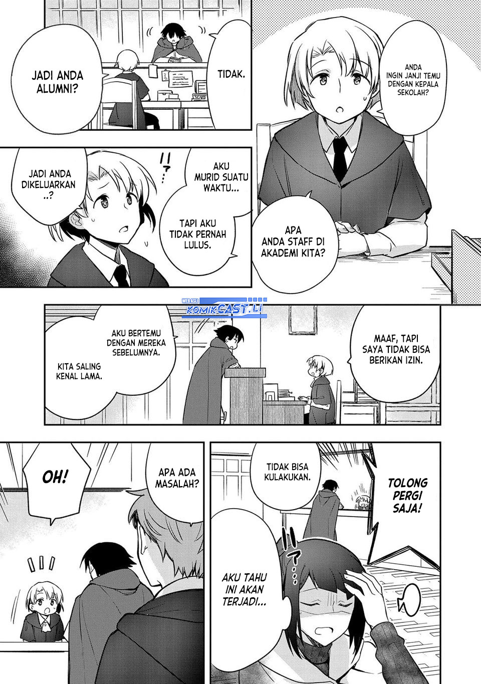 Mushoku no Eiyuu: Betsu ni Skill Nanka Iranakattan daga chapter 44
