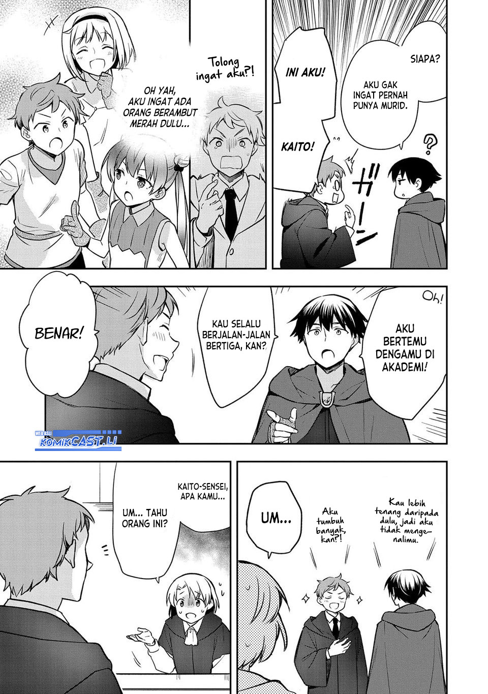 Mushoku no Eiyuu: Betsu ni Skill Nanka Iranakattan daga chapter 44