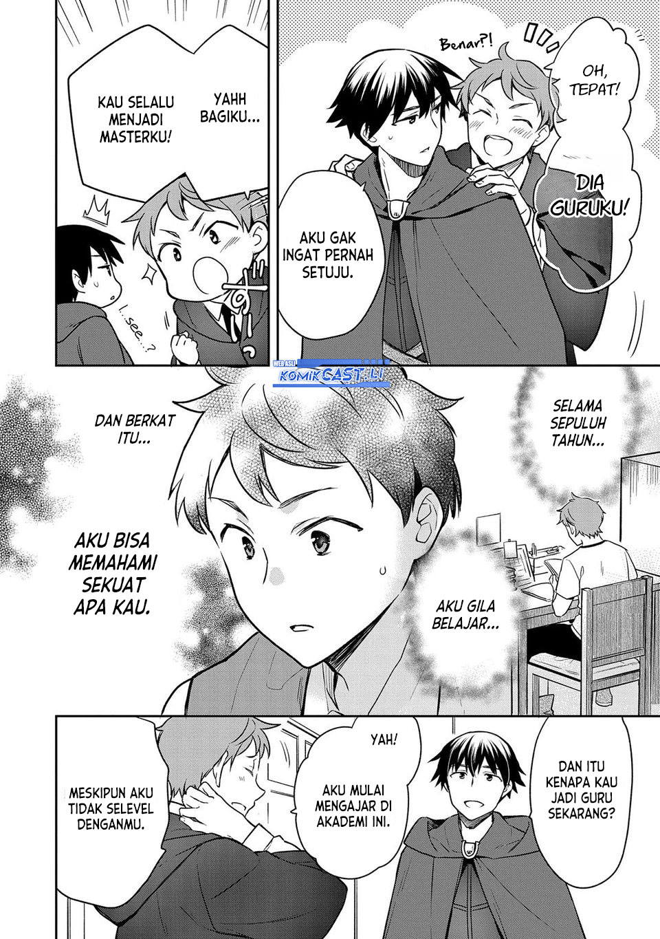 Mushoku no Eiyuu: Betsu ni Skill Nanka Iranakattan daga chapter 44