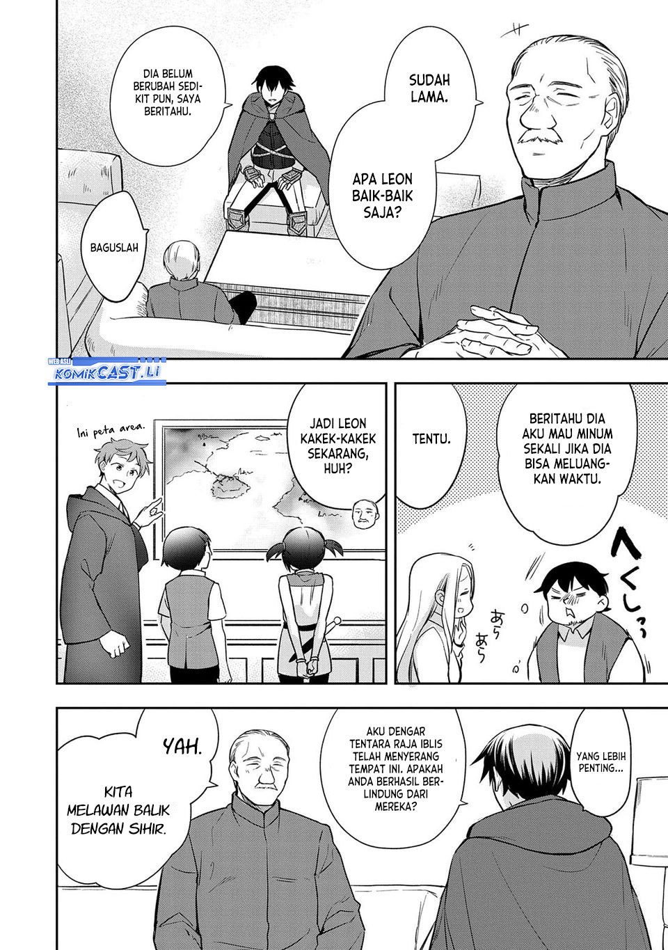 Mushoku no Eiyuu: Betsu ni Skill Nanka Iranakattan daga chapter 44