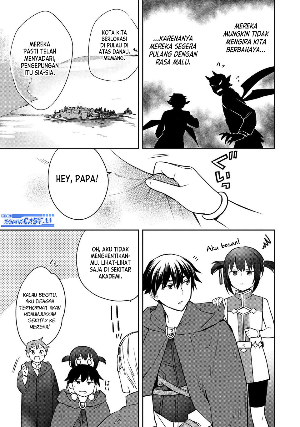 Mushoku no Eiyuu: Betsu ni Skill Nanka Iranakattan daga chapter 44