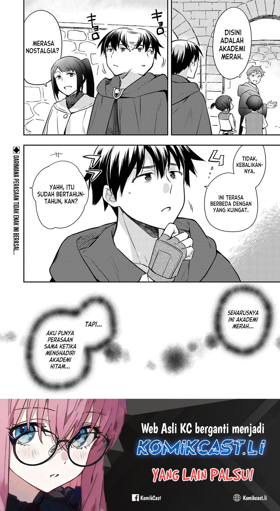 Mushoku no Eiyuu: Betsu ni Skill Nanka Iranakattan daga chapter 44
