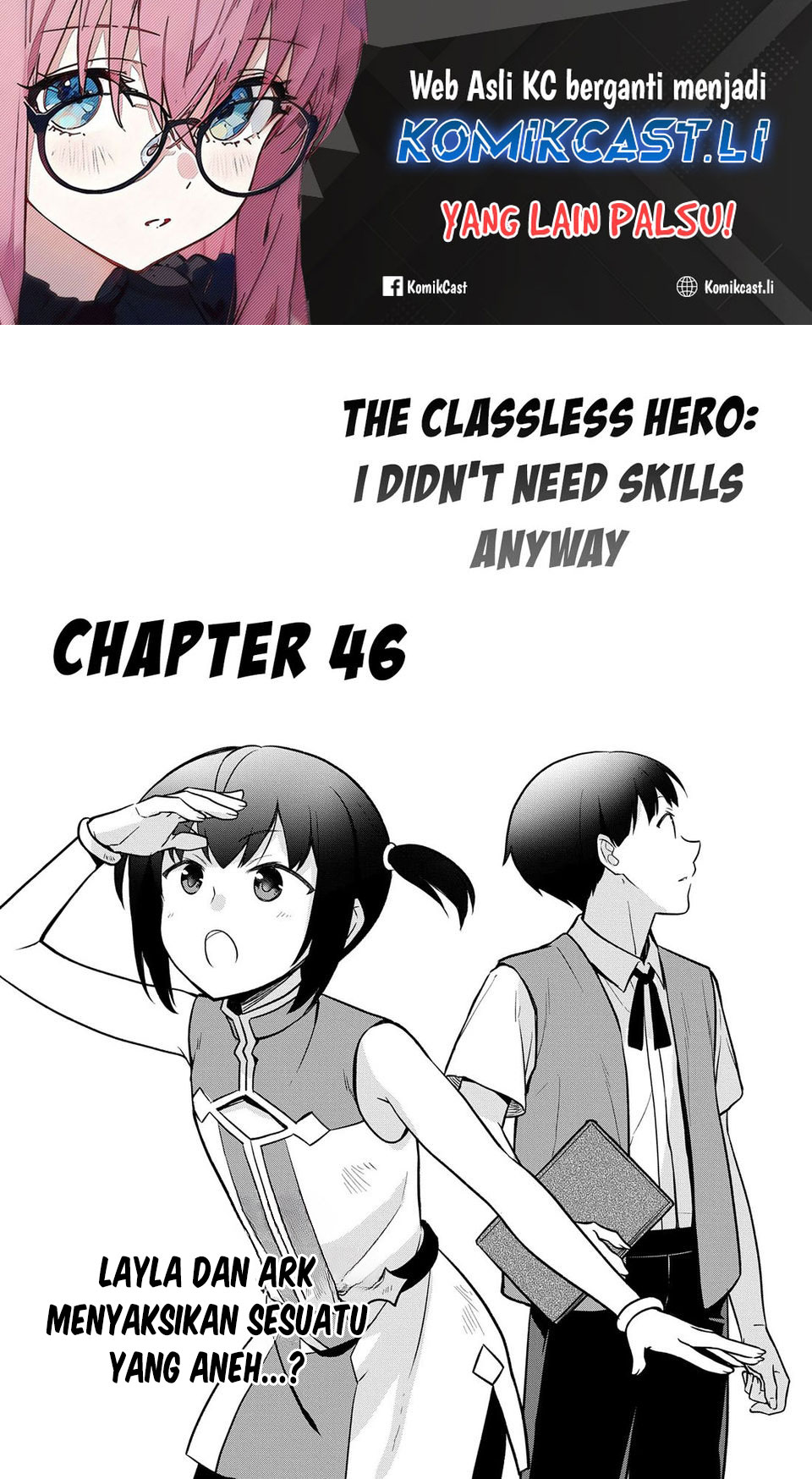 Mushoku no Eiyuu: Betsu ni Skill Nanka Iranakattan daga chapter 46