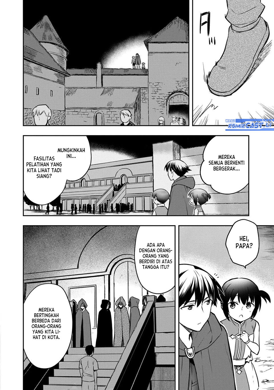 Mushoku no Eiyuu: Betsu ni Skill Nanka Iranakattan daga chapter 46