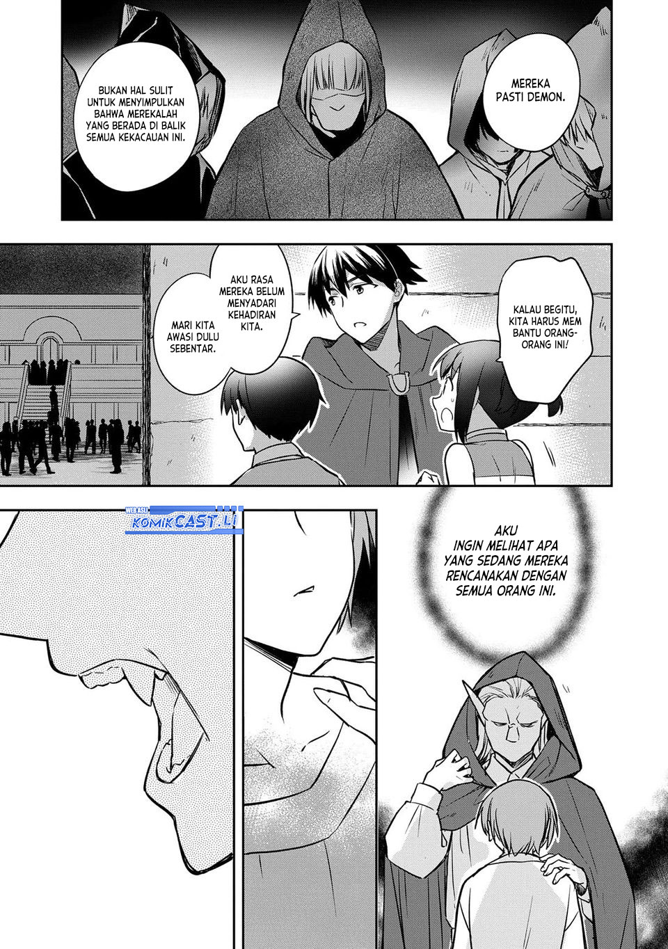 Mushoku no Eiyuu: Betsu ni Skill Nanka Iranakattan daga chapter 46
