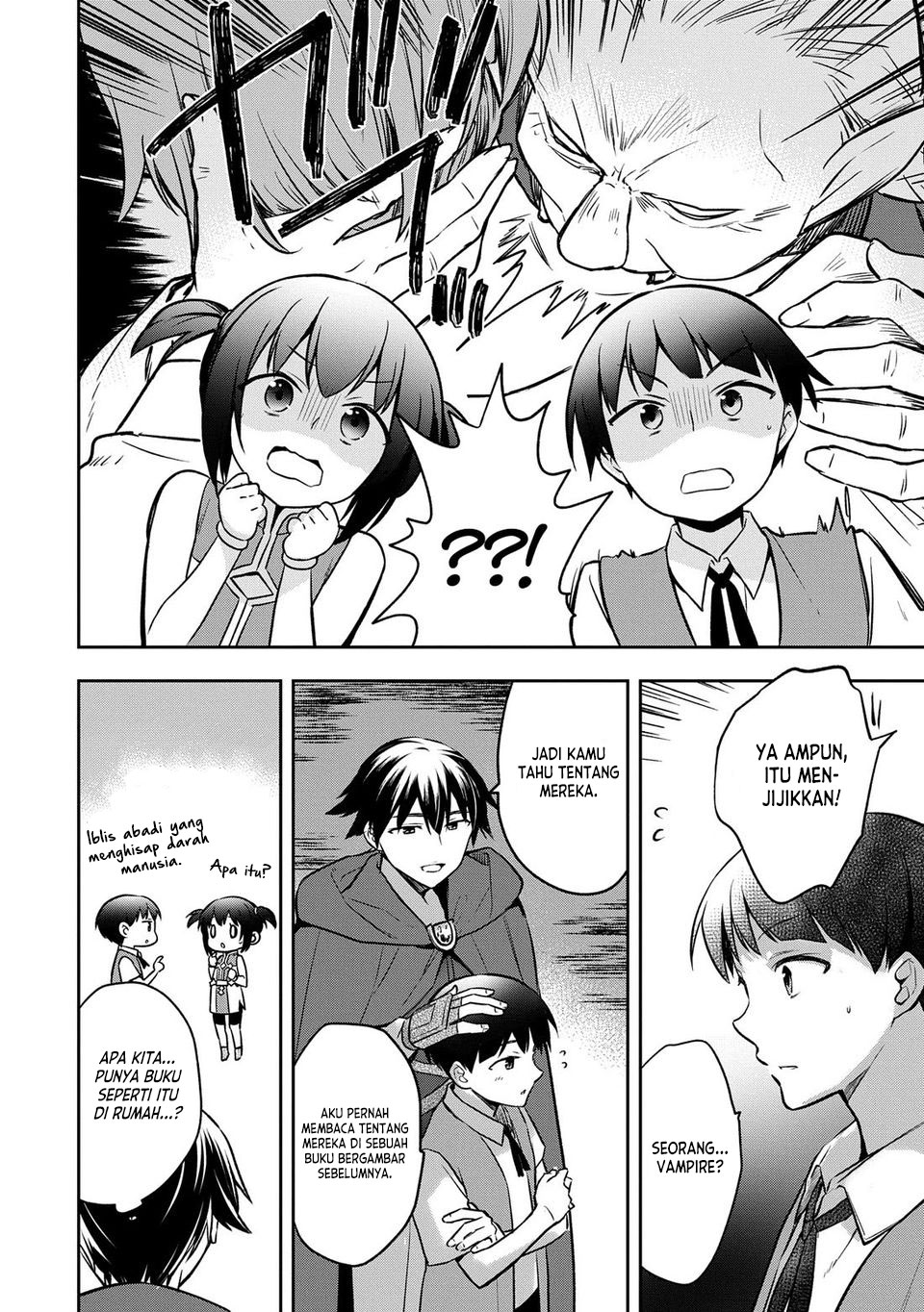 Mushoku no Eiyuu: Betsu ni Skill Nanka Iranakattan daga chapter 46