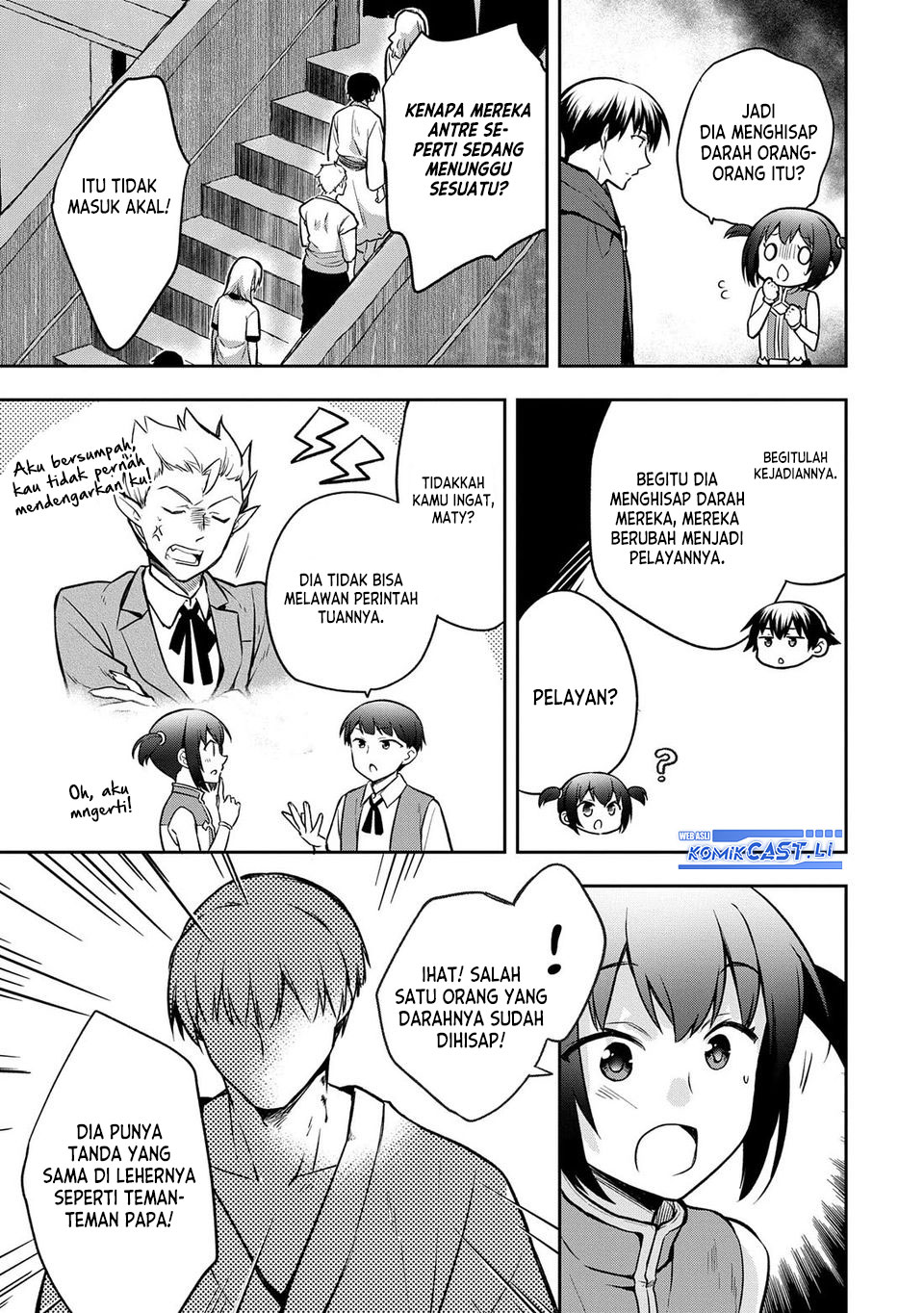 Mushoku no Eiyuu: Betsu ni Skill Nanka Iranakattan daga chapter 46