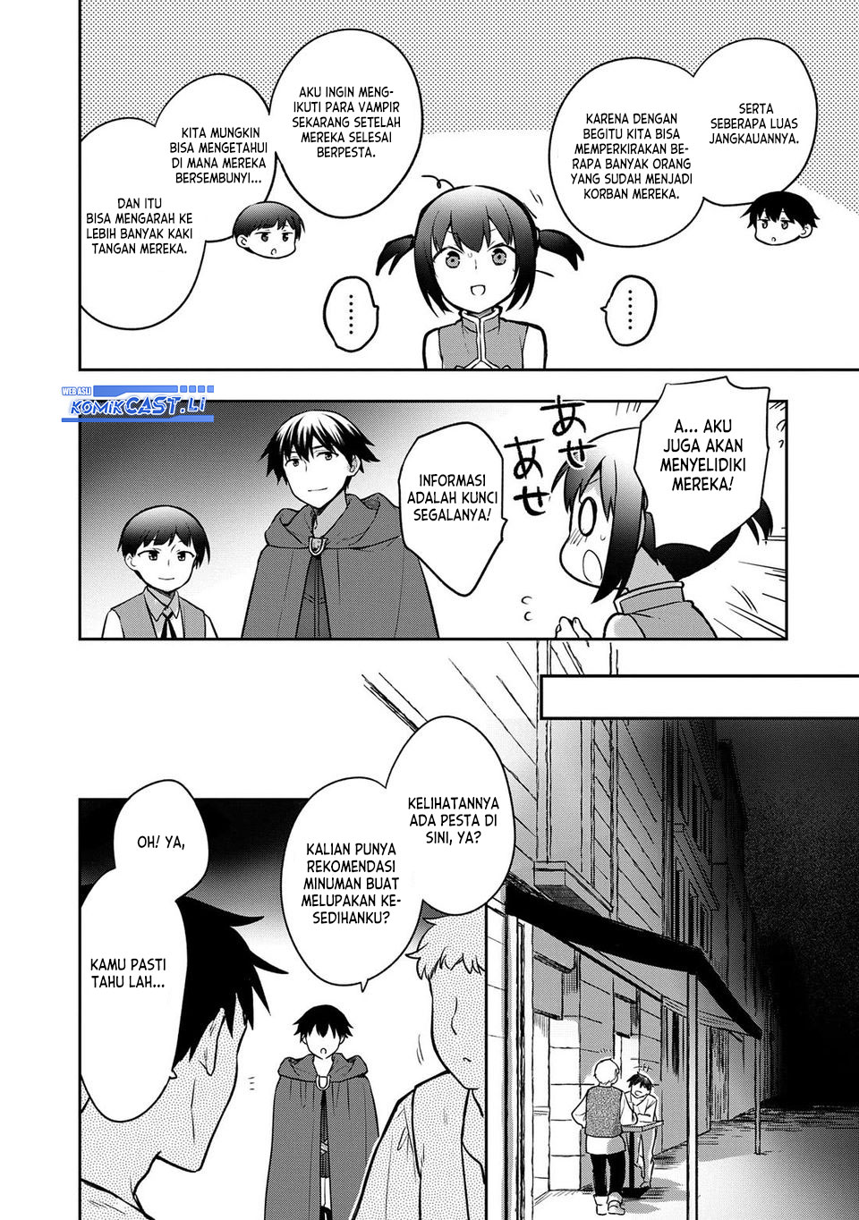 Mushoku no Eiyuu: Betsu ni Skill Nanka Iranakattan daga chapter 46