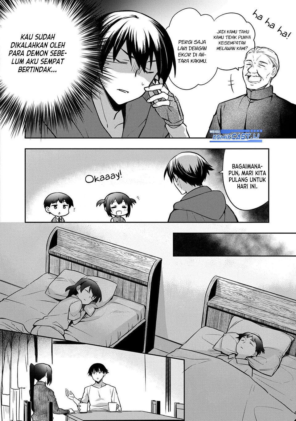 Mushoku no Eiyuu: Betsu ni Skill Nanka Iranakattan daga chapter 46