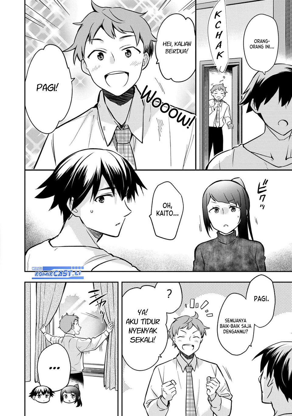 Mushoku no Eiyuu: Betsu ni Skill Nanka Iranakattan daga chapter 46